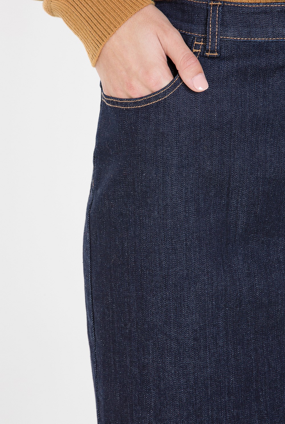 Indigo Denim Skirt